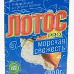 Стиральный порошок Тамиз/ Tamiz для ручной стирки в ассорт.400-450г